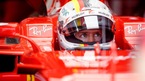 Доминация на 