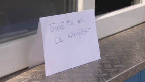 Денят на дербито: Без билети и шествия (ВИДЕО)