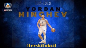 Йордан Минчев ще играе в 