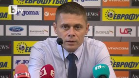 Александър Димитров: Благодаря на Балъков, че ми остави младежите (ВИДЕО)