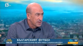 Лечков: Осигуряваме най-луксозните хотели и полети на националите (ВИДЕО)