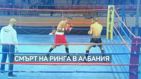 Скандални разкрития за починалия в чужбина български боксьор (ОБЗОР)