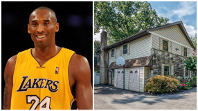 Домът на Коби Брайънт от детството му се продава за 900 000 долара