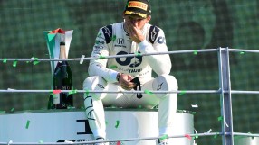 Сензация на 