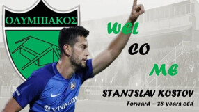 Станислав Костов подписа с кипърския 