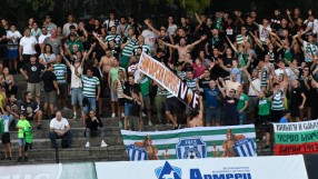 Фен клубът на 