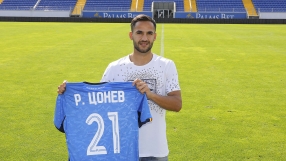 Лоши новини в 