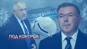 Двойно скочи броят на заразените с COVID-19, връщат коронабрифингите (ОБЗОР)