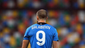 Гълъбинов срази 