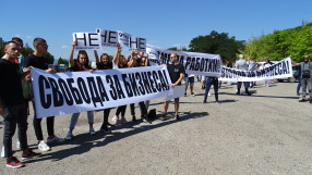 Блокади и протести: Как реагираха засегнатите от мерките браншове?