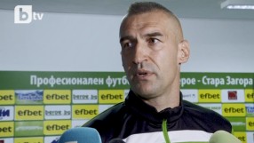 Камбуров: Това е най-важното ми постижение заедно с титлата с 
