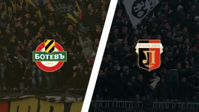 Футболна треска в Пловдив (ВИДЕО) 