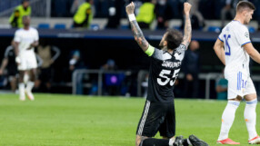 Историческо! 