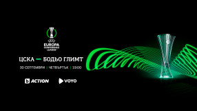 bTV Action излъчва ЦСКА - 