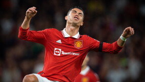 Баски шокираха 