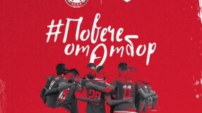 ЦСКА твърди: Опитаха да ни попречат да помогнем на пострадалите в Карловско