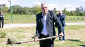 Цветята на Камата