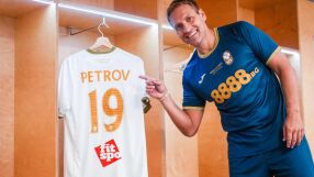 Вижте екипите за 