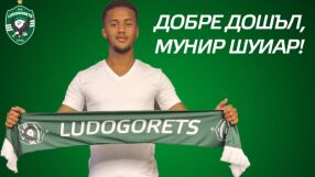 Лудогорец намери заместник на Десподов (ОБНОВЕНА)