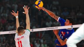 Франция спря  