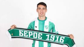 Десети аржентинец подписа с Берое