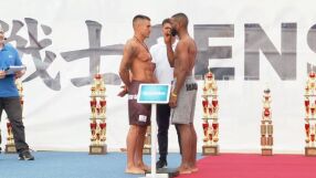 7 българи се впускат в 18-ото издание на 