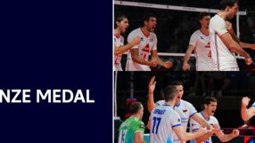 ГЛЕДАЙ НА ЖИВО ТУК: Франция - Словения