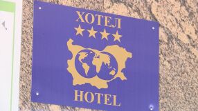 Близкият изток и скъпият ток удрят българския туризъм – бизнесът иска спасителен план