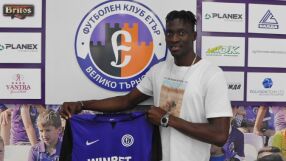 Сенегалски принц ще играе в Етър