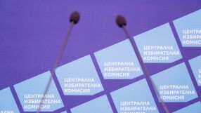 ЦИК прие условията и реда за участие на наблюдатели в изборите на 19 април