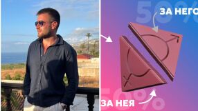 "Човек не си ляга със скъпия часовник“: Какви са бизнесите на ергенът предприемач Виктор Иванов