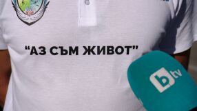 ДА на спорта, НЕ на високите скорости (ВИДЕО)