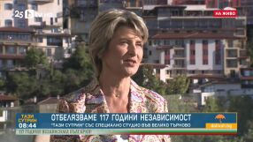 Лечева: Костадинова продължава да взима заплата и не осъзнава проблема (ВИДЕО)