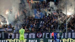 „Левски на левскарите“ срещу мълчанието на „Герена“ 
