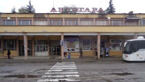 Автогарата в Перник отново е на търг