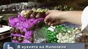 Приготвят шоколад в кухнята на Наполеон 