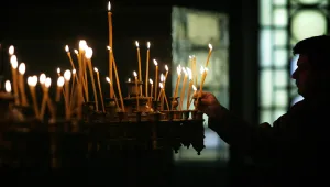 Днес е Разпети петък