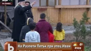 Децата от Дома в Нови хан вече ще имат личен лекар и зъболекар