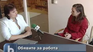 Все повече фалшиви обяви за работа в интернет 