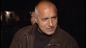 Бойко Борисов заминава на официално посещение във Ватикана и в Италия
