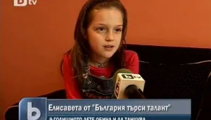 На гости на БГ талант за Великден