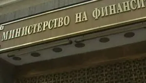 Отчитат резултатите по проект, финансиран от ОПАК