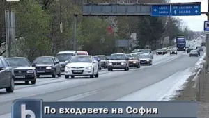 Въвеждат се промени в организацията на движение в столицата 