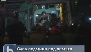 В Китай спасиха 114  миньори след седмица под земята