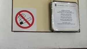 Кюстендил вече е без цигарен дим 