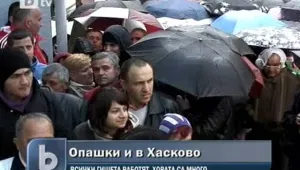 Опашки от кандидати за нови лични документи