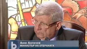 Аню Ангелов: Няма да увеличаваме контингента си в Афганистан