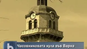 Кой се грижи за един от символите на Варна?