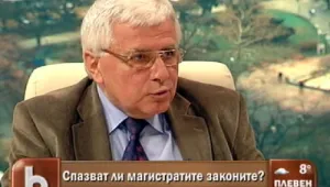 Роман Василев присъствал на ареста на Цонев по своя инициатива