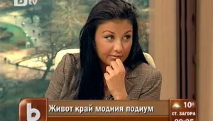 Венета Харизанова: Не е лесно да си красива в България